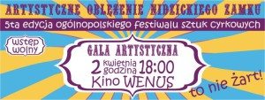 Gala Artystyczna - Artystyczne Oblężenie Nidzickiego Zamku @ Artystyczne Oblężenie Nidzickiego Zamku |  |  | 