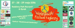 Wodzisławski Festiwal Kuglarzy @ Rodzinny Park Rozrywki "trzy Wzgórza" |  |  | 