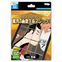  Tenyo - The Sharaku Mozaika