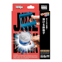  Tenyo - Ucieczka z więzienia