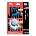 Tenyo - Ucieczka z więzienia