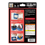 Tenyo - Ucieczka z więzienia